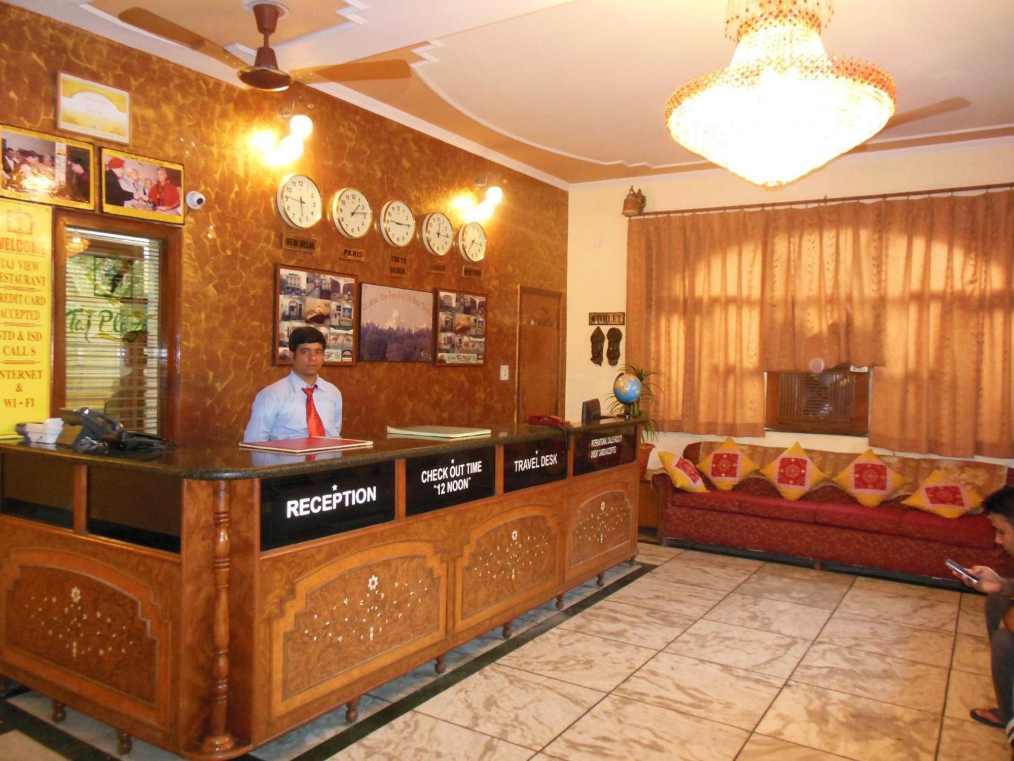 Hotel Taj Plaza, Vip Road, Agra Agra  Exterior photo
