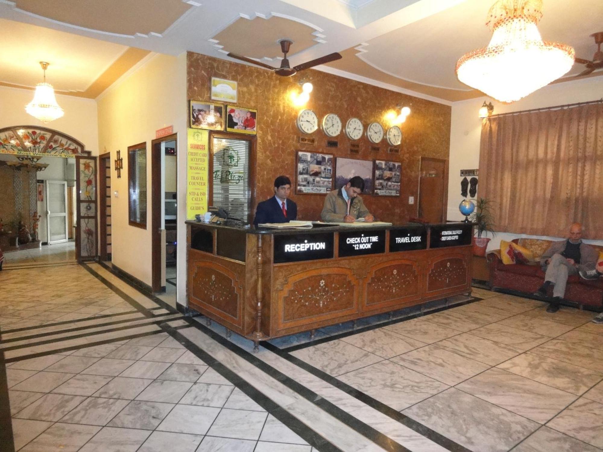 Hotel Taj Plaza, Vip Road, Agra Agra  Exterior photo