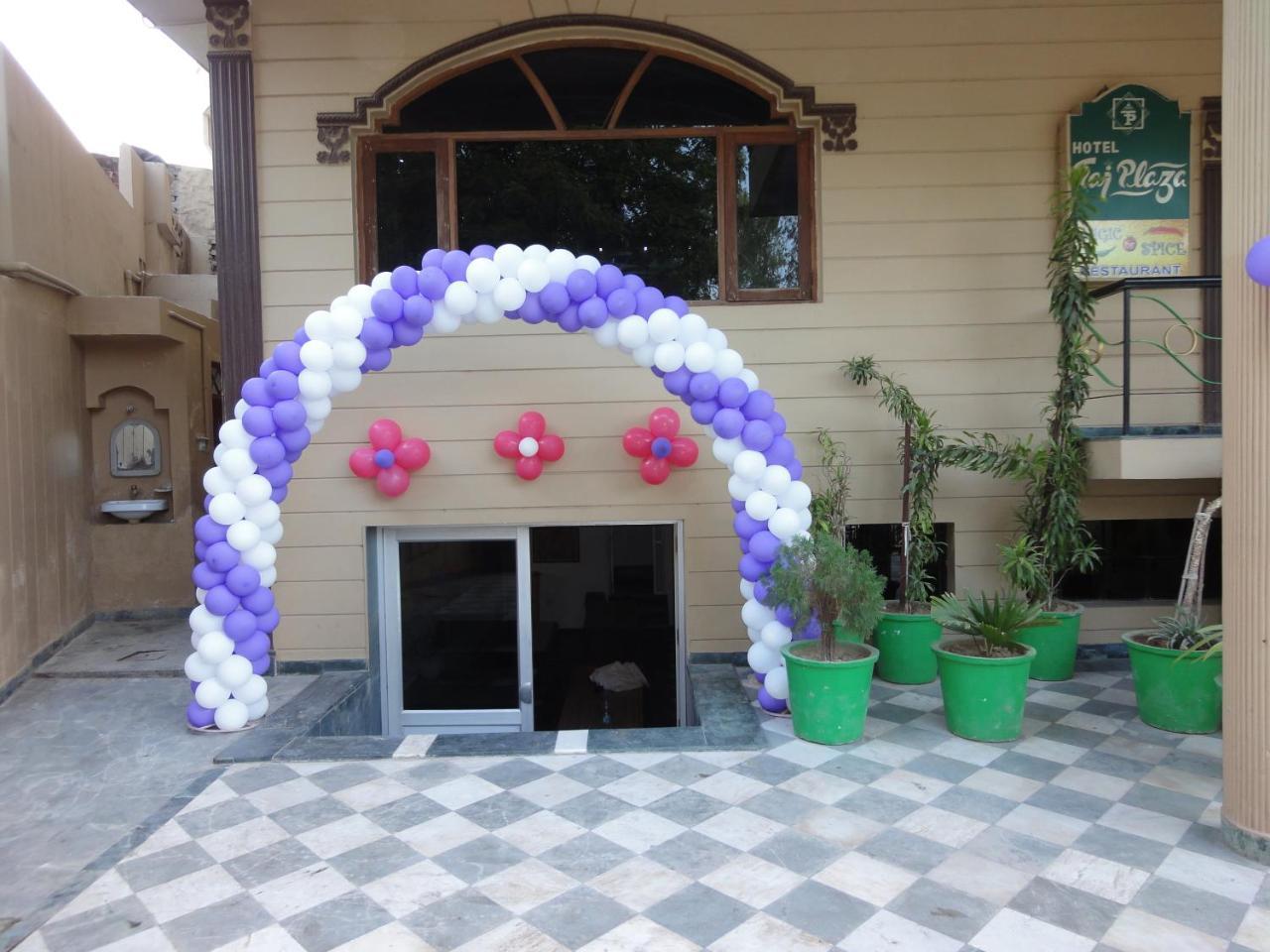 Hotel Taj Plaza, Vip Road, Agra Agra  Exterior photo